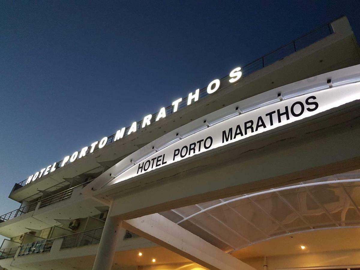 Porto Marathos Hotel Marathopoli Exterior foto